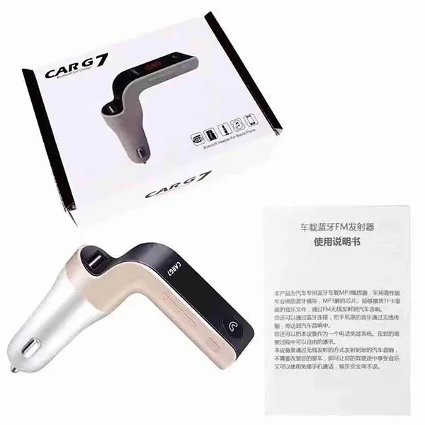 Car G7 Wireless Charger