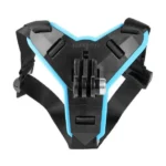 Chin Mount
