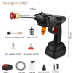 High Pressure Car Washer Gun